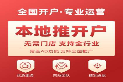 精准信息流投放策略：行业领先企业的成功经验